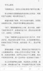 爱游戏app官网登录